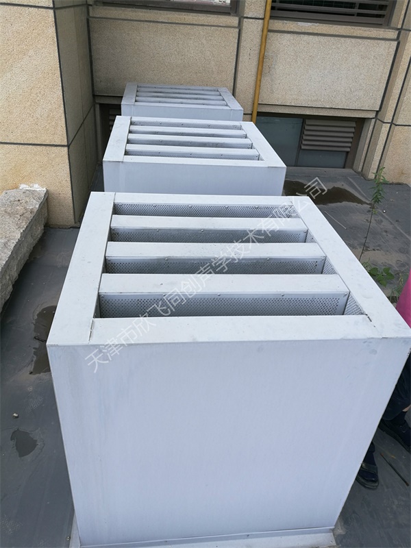 天津噪音治理 天津噪音治理