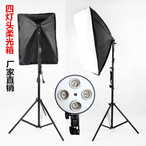 產(chǎn)品拍攝箱 提升產(chǎn)品展示效果的專(zhuān)業(yè)工具